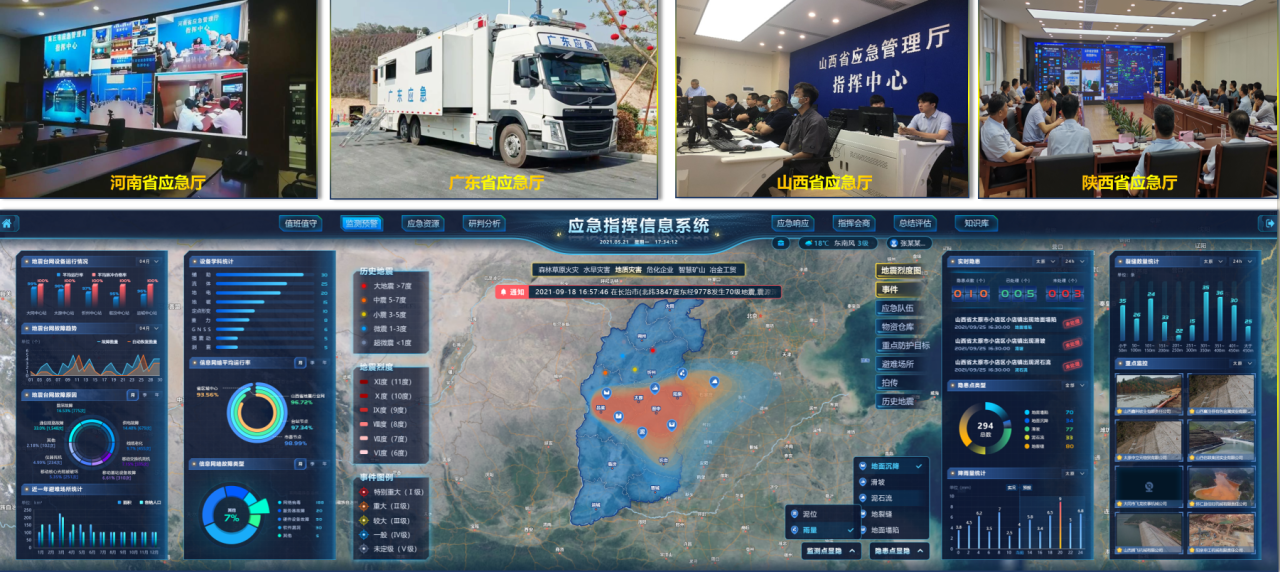 MWC 2025|MG不朽情缘网站数字智慧精彩看点提前揭秘 MWC 2025|MG不朽情缘网站数字智慧精彩看点提前揭秘
